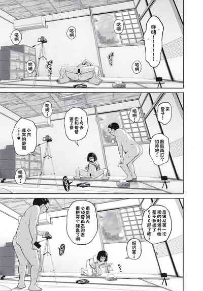 第27頁圖