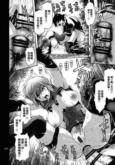 第19頁圖