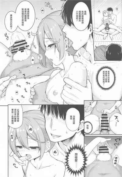 第15頁圖