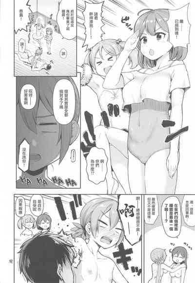 第27頁圖
