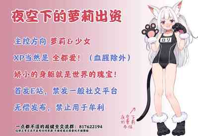 第19页图