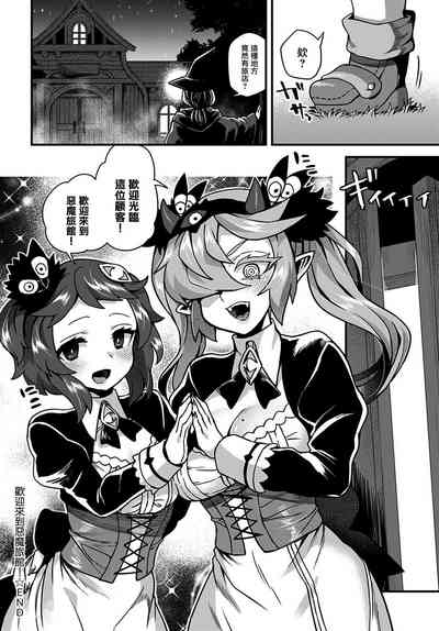 第23頁圖