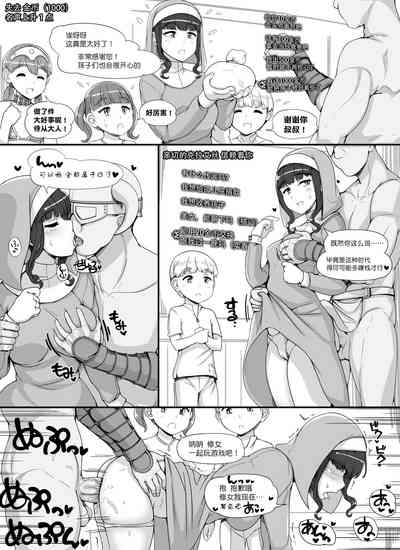 第27页 封面 - HaSM.cc