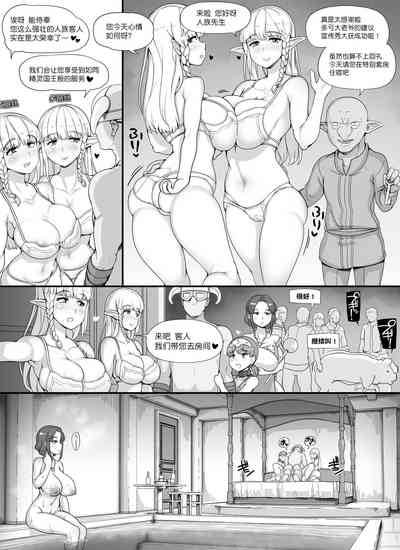 第59页 封面 - HaSM.cc