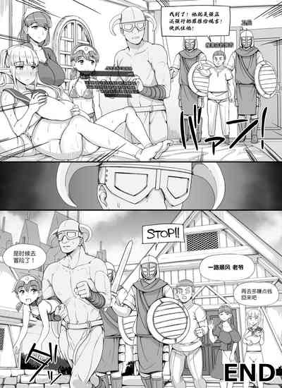 第67页 封面 - HaSM.cc
