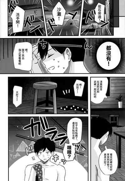 第15頁圖