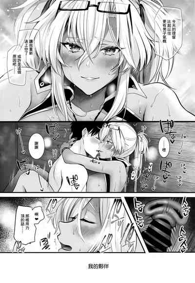 第47頁圖