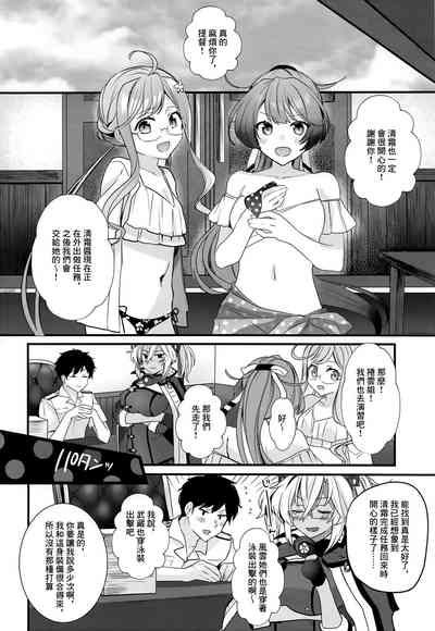 第51頁圖