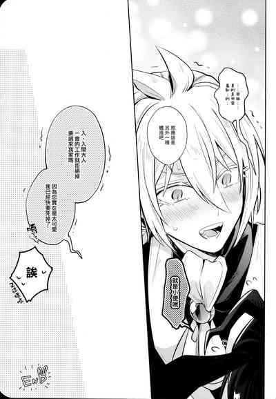 第31頁圖