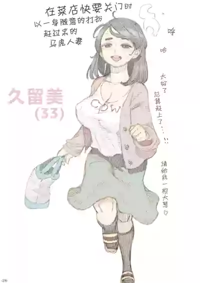 第27頁圖