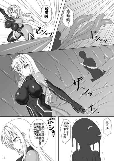 第19頁圖