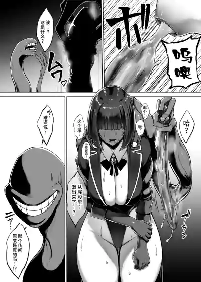 第27頁圖