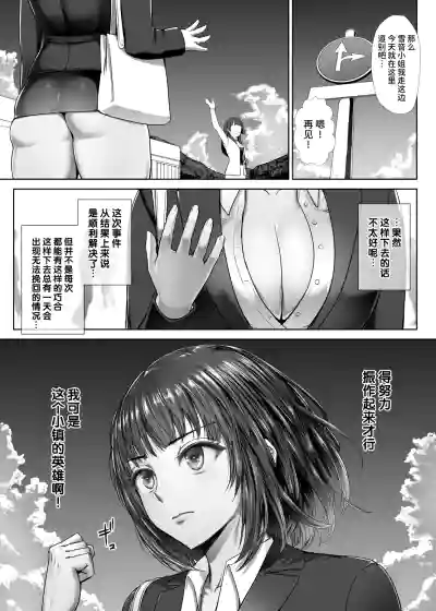 第59頁圖