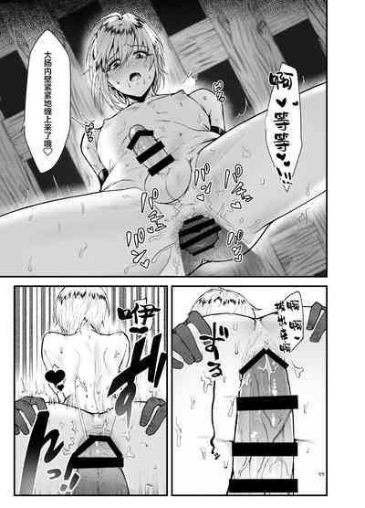 第11页图