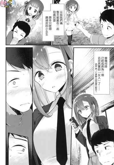 第139頁圖