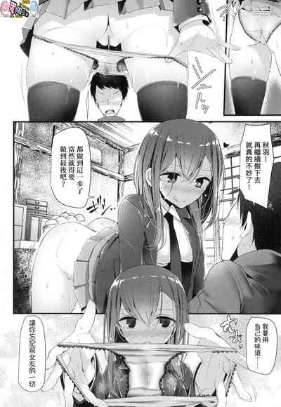 第147頁圖