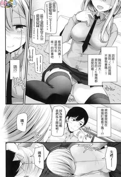 第35頁圖