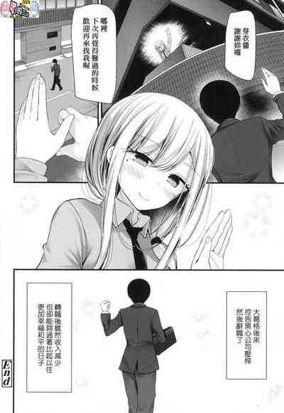 第47頁圖