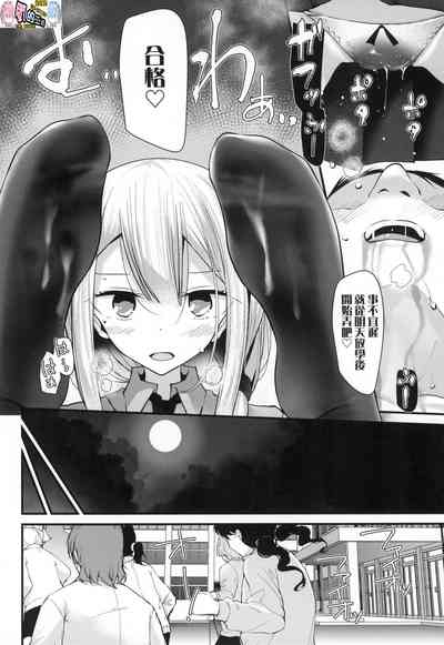 第55頁圖