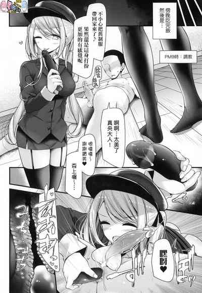第83頁圖