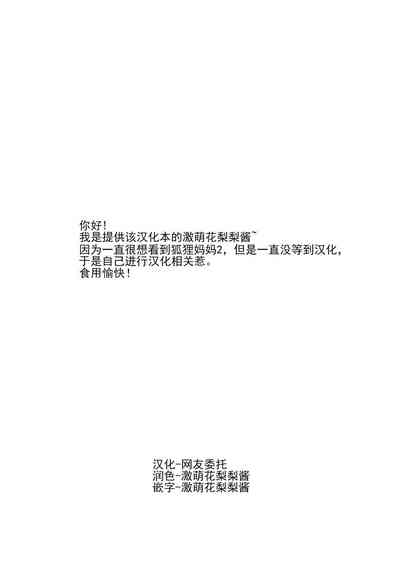 第27页图