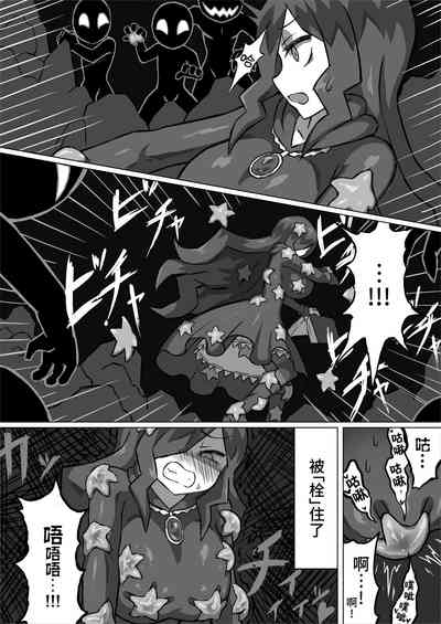 第11頁 封面 - HaSM.cc