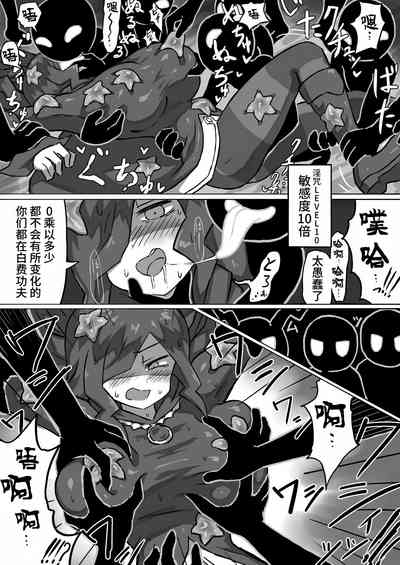 第15頁 封面 - HaSM.cc