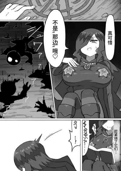 第19頁 封面 - HaSM.cc