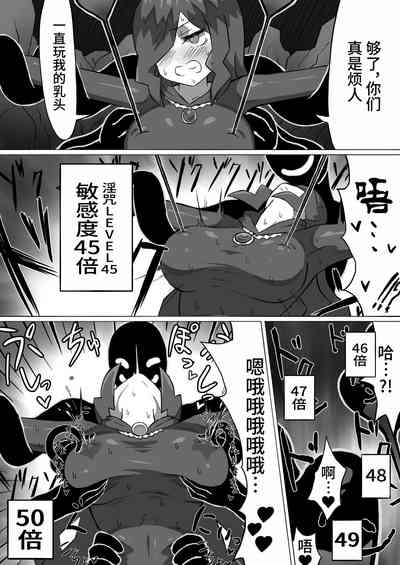 第27頁 封面 - HaSM.cc
