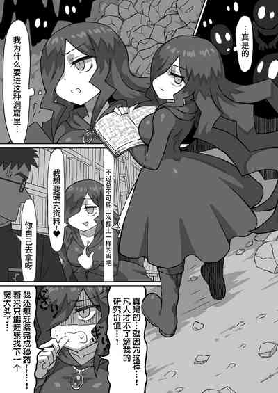 第3頁 封面 - HaSM.cc