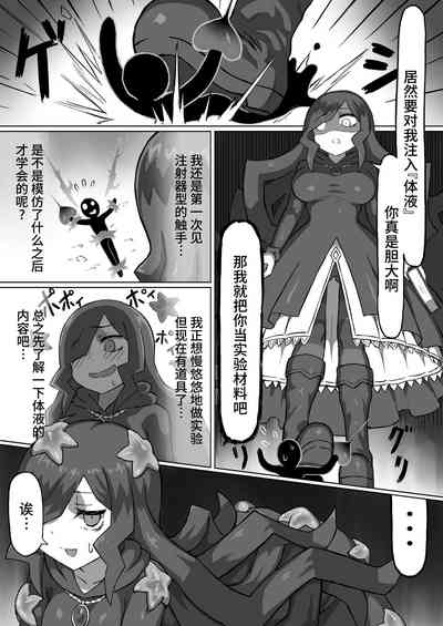 第7頁 封面 - HaSM.cc