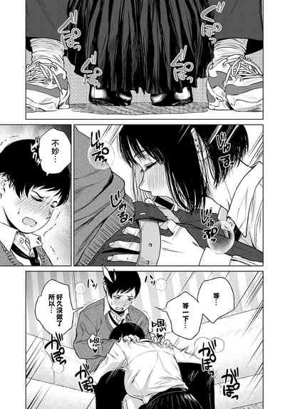 第11页图