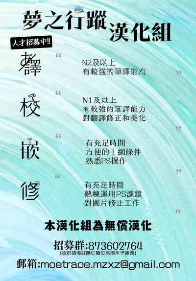 第23页图