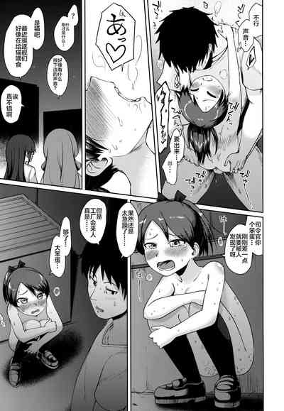 第27頁圖