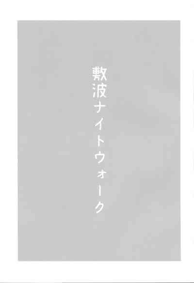 第3頁圖