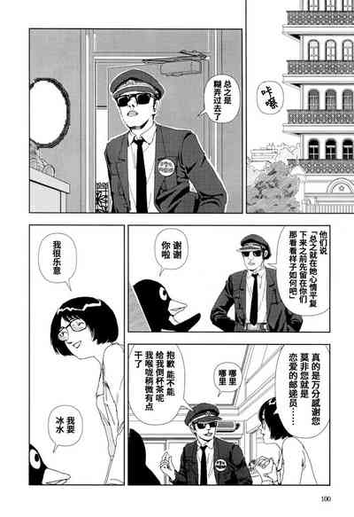 第11页图