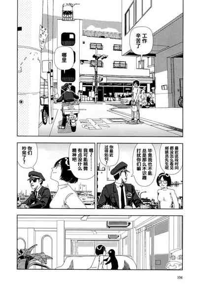 第15页图