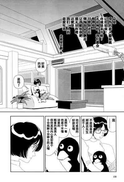第19页图