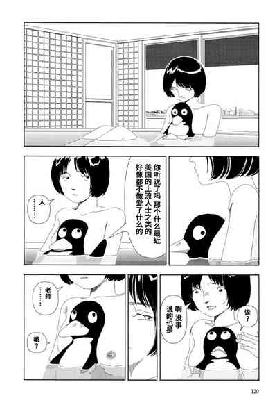 第31页图
