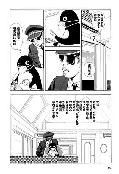 第43页图