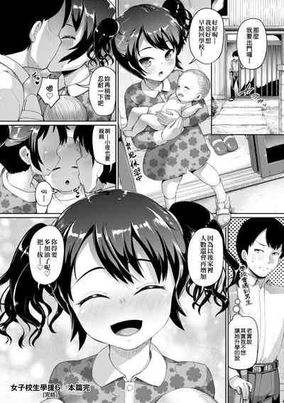 第211页图