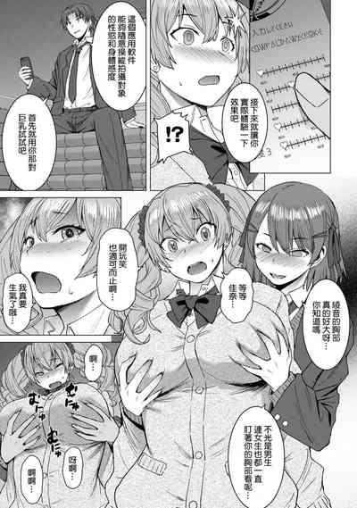 第11頁圖