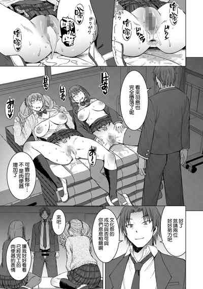 第35頁圖