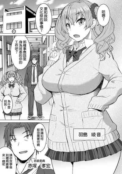 第3頁圖