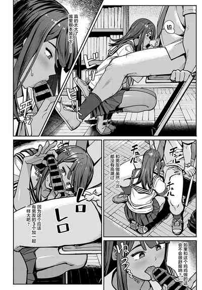 第11頁圖