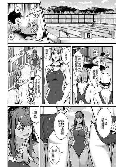 第19頁圖