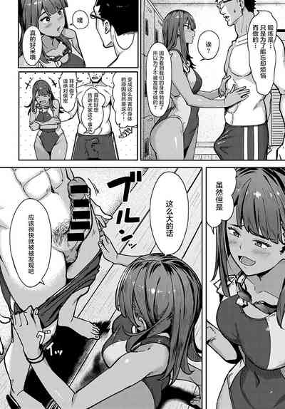 第23頁圖