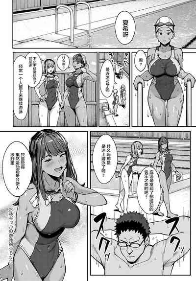 第35頁圖