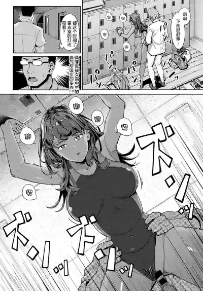 第3頁圖