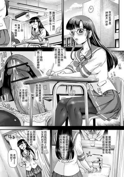第3頁圖